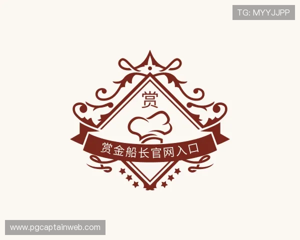 解读赏金船长官网入口