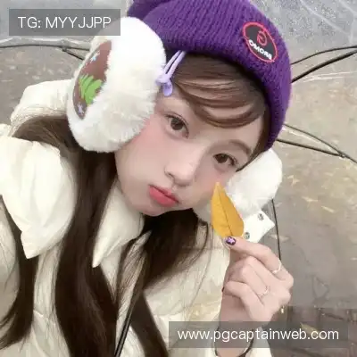 翁化学